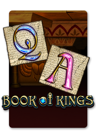 book of kings